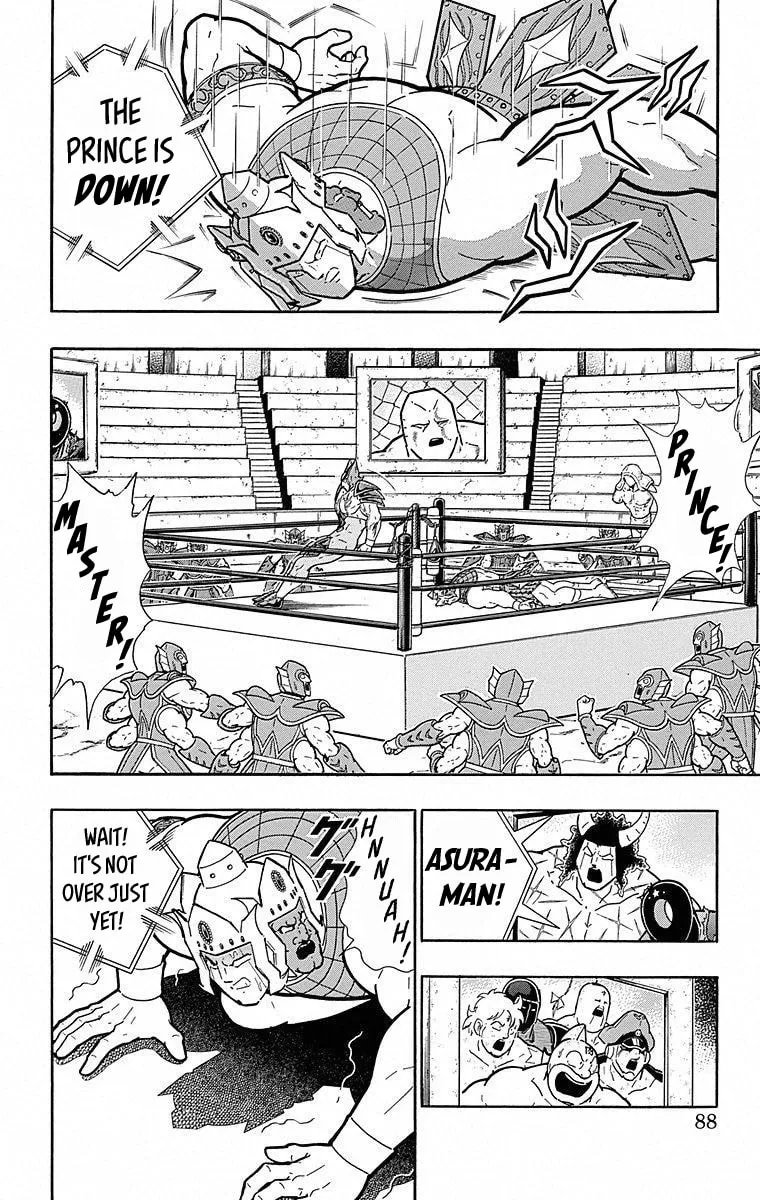 Read Kinnikuman chapter 504 image 1 on Lezhin