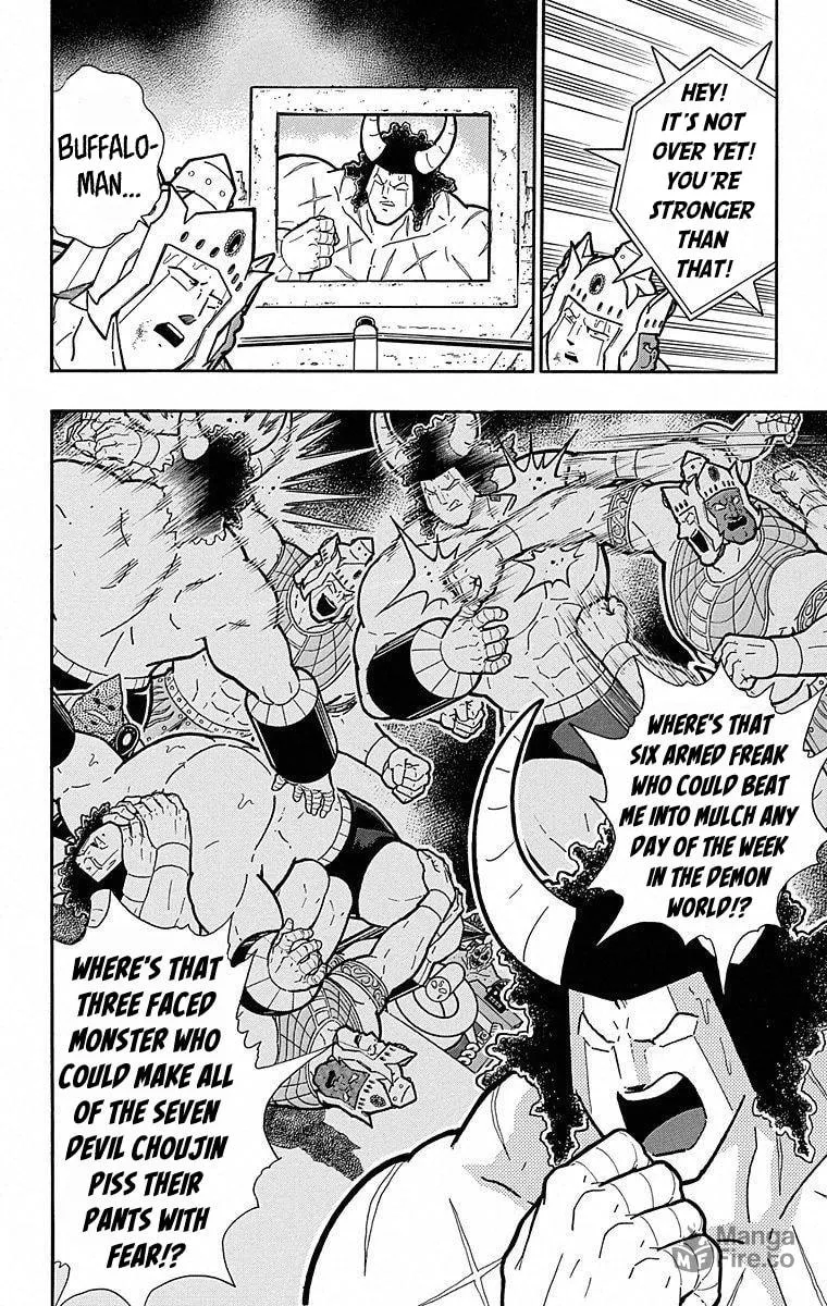 Read Kinnikuman chapter 504 image 11 on Lezhin