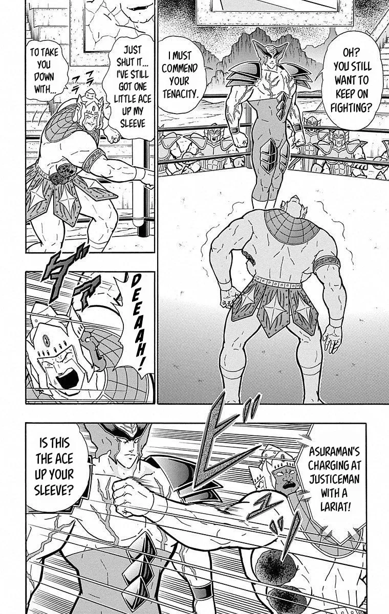 Read Kinnikuman chapter 504 image 13 on Lezhin