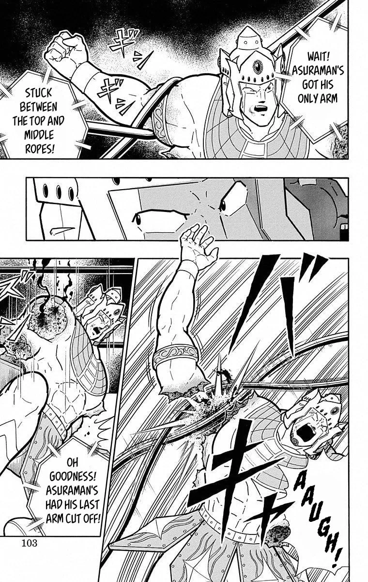 Read Kinnikuman chapter 504 image 16 on Lezhin
