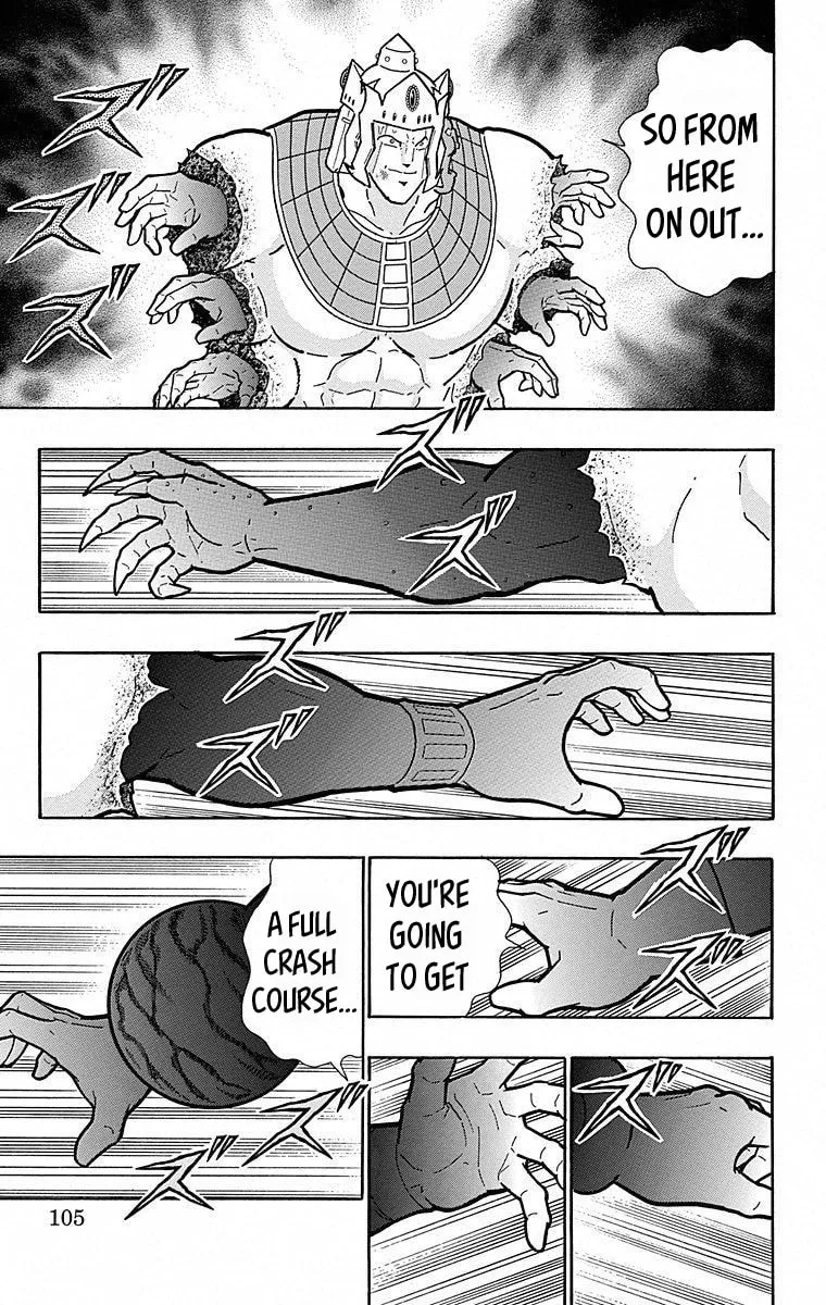 Read Kinnikuman chapter 504 image 18 on Lezhin