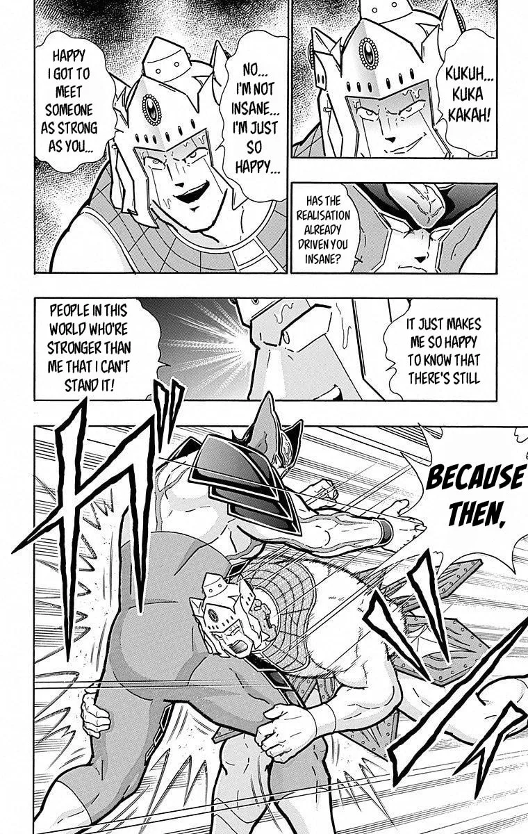 Read Kinnikuman chapter 504 image 3 on Lezhin