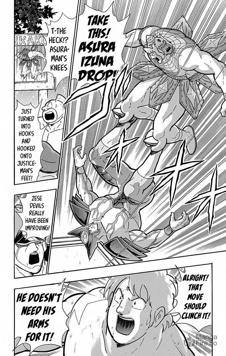 Read Kinnikuman chapter 504 image 5 on Lezhin