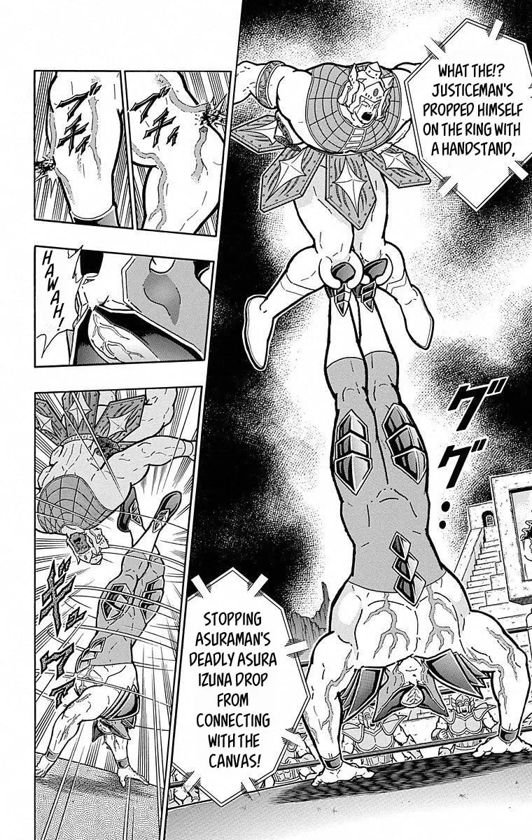 Read Kinnikuman chapter 504 image 7 on Lezhin
