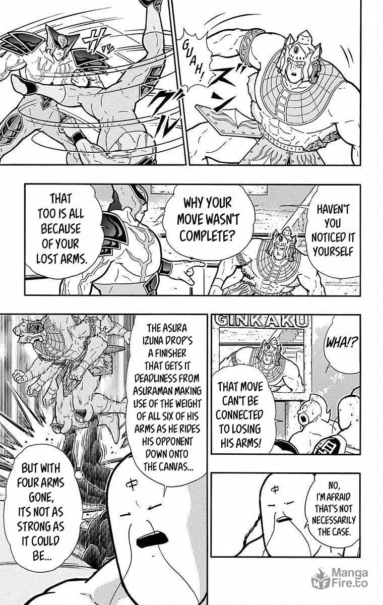 Read Kinnikuman chapter 504 image 8 on Lezhin