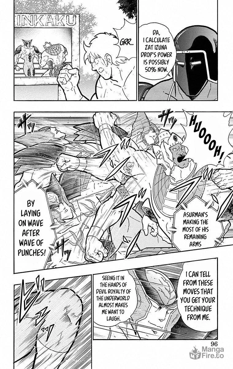 Read Kinnikuman chapter 504 image 9 on Lezhin