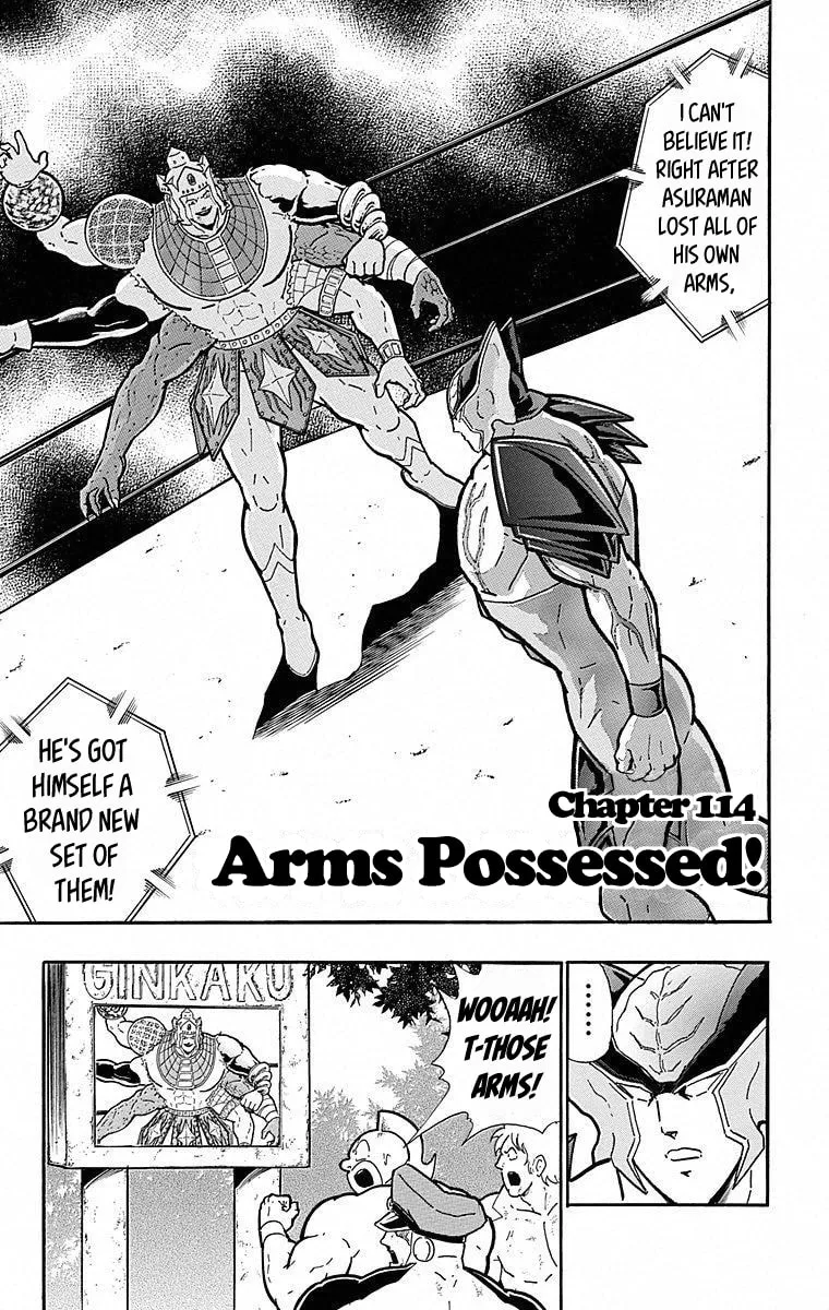 Read Kinnikuman chapter 505 image 0 on Lezhin