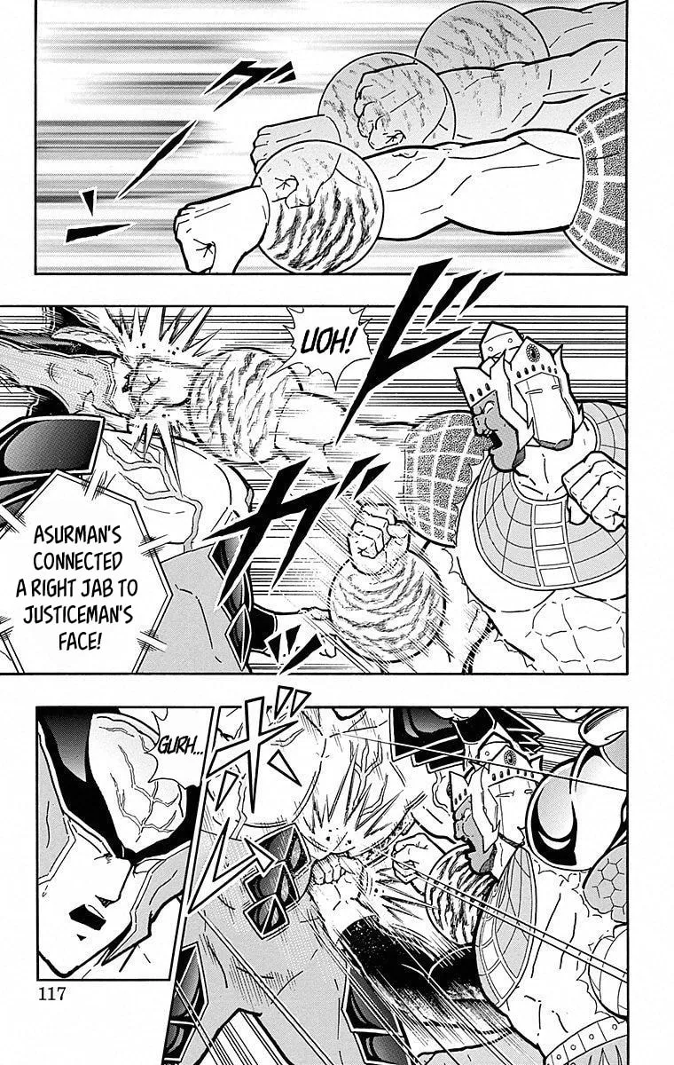 Read Kinnikuman chapter 505 image 10 on Lezhin
