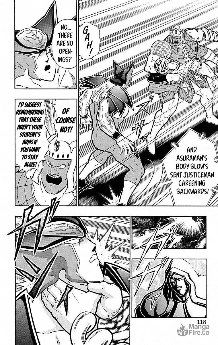 Read Kinnikuman chapter 505 image 11 on Lezhin