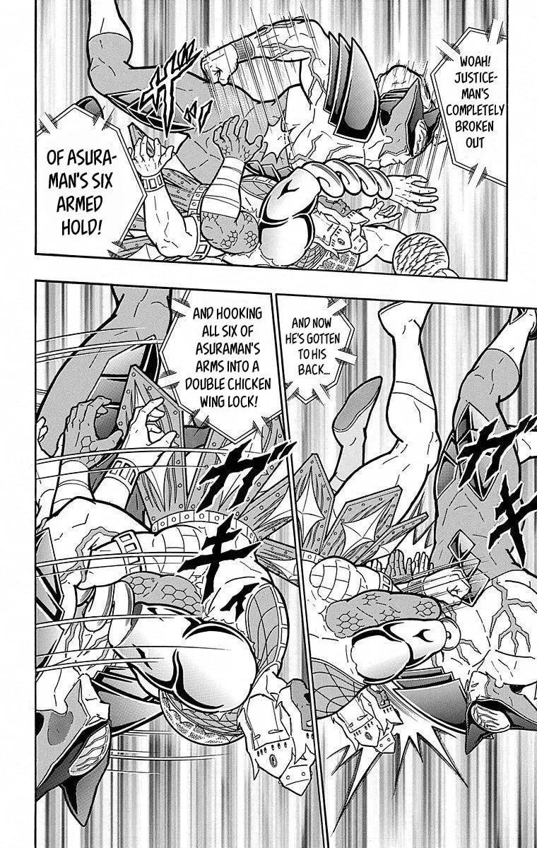 Read Kinnikuman chapter 505 image 13 on Lezhin