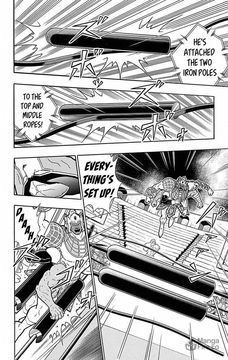 Read Kinnikuman chapter 505 image 17 on Lezhin