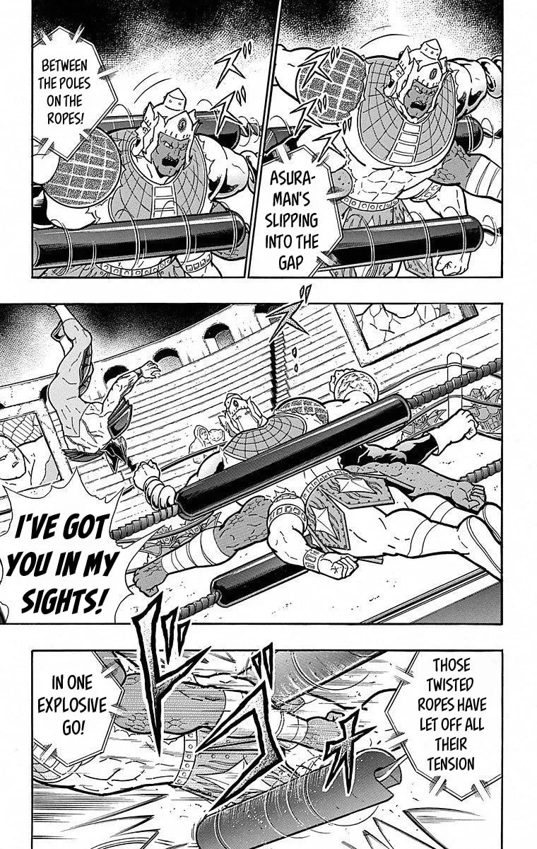 Read Kinnikuman chapter 505 image 18 on Lezhin