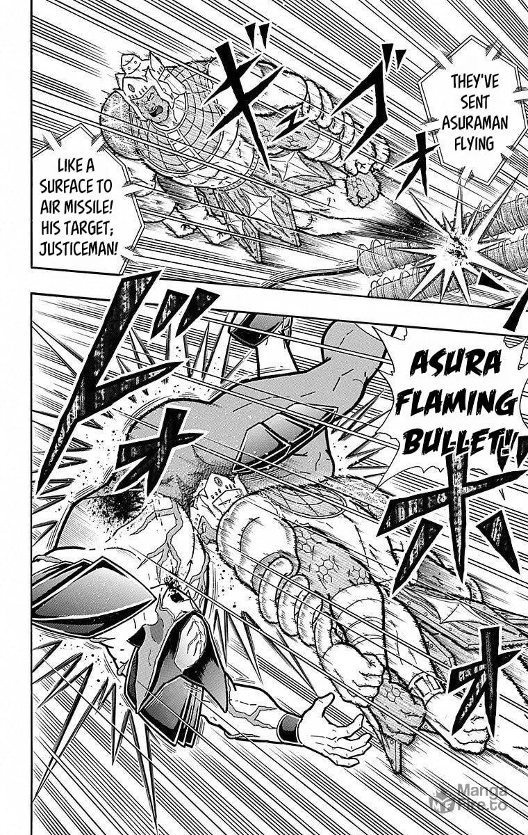 Read Kinnikuman chapter 505 image 19 on Lezhin