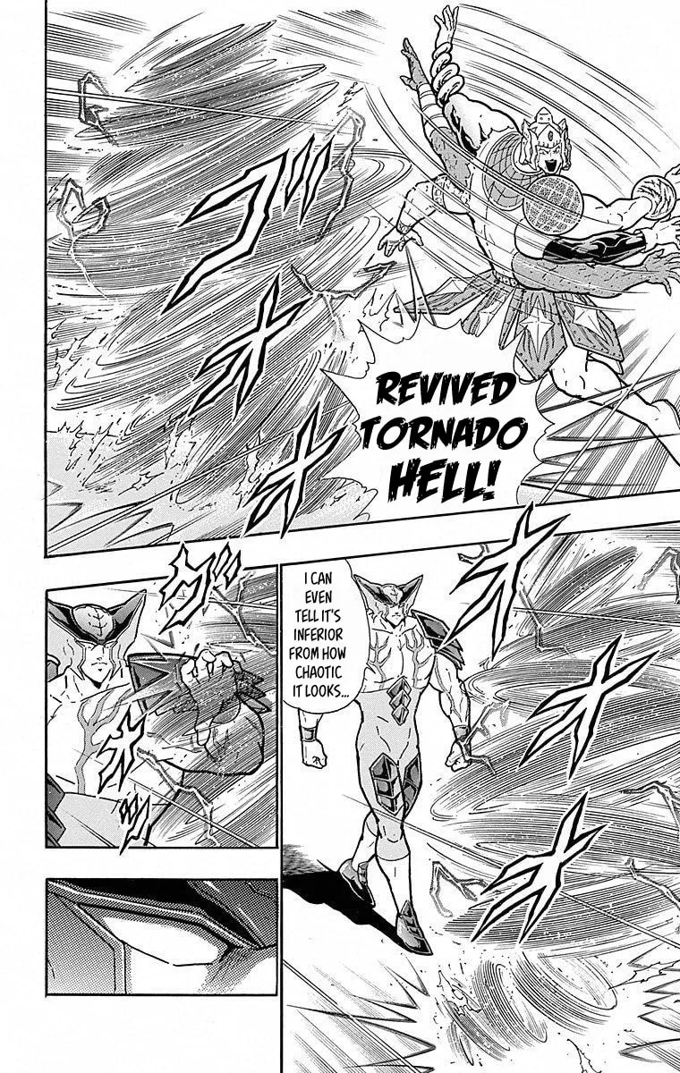 Read Kinnikuman chapter 505 image 3 on Lezhin