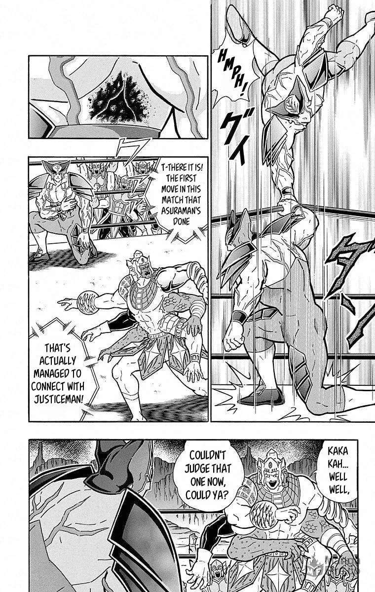 Read Kinnikuman chapter 505 image 5 on Lezhin