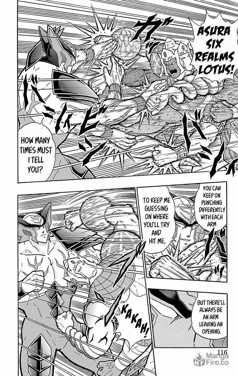 Read Kinnikuman chapter 505 image 9 on Lezhin