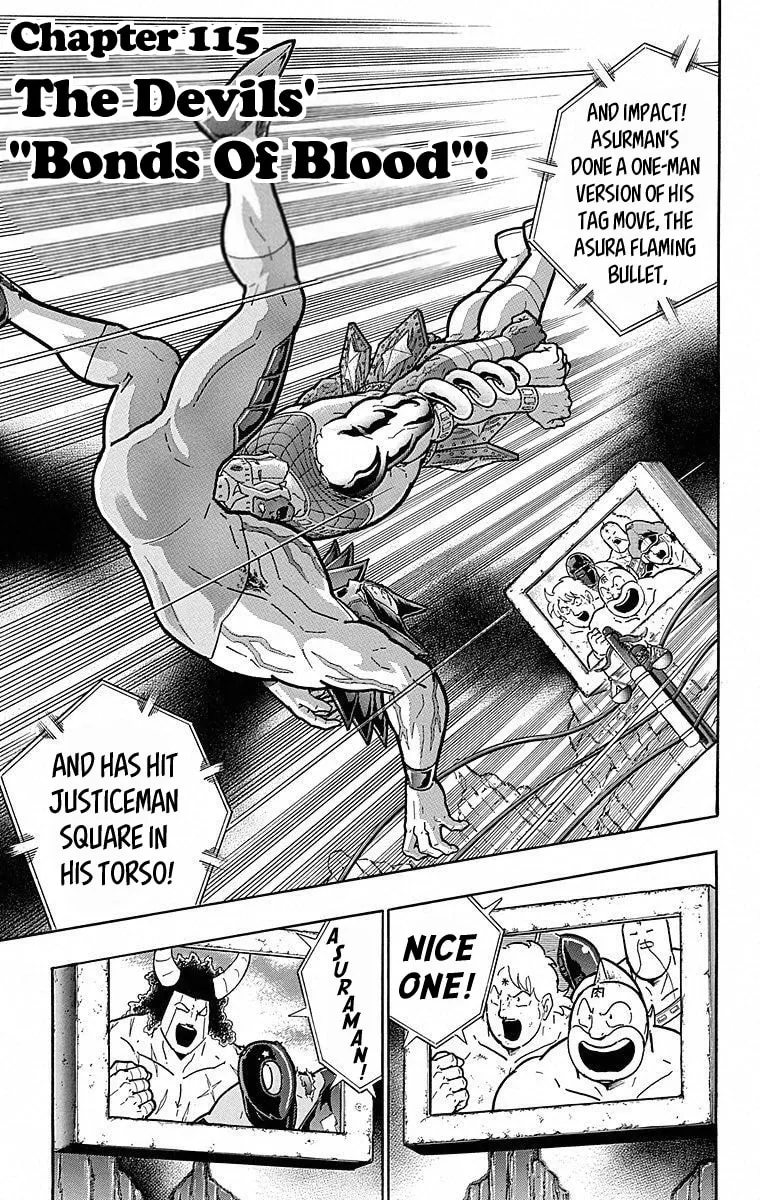 Read Kinnikuman chapter 506 image 0 on Lezhin