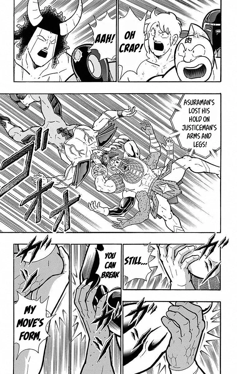 Read Kinnikuman chapter 506 image 10 on Lezhin