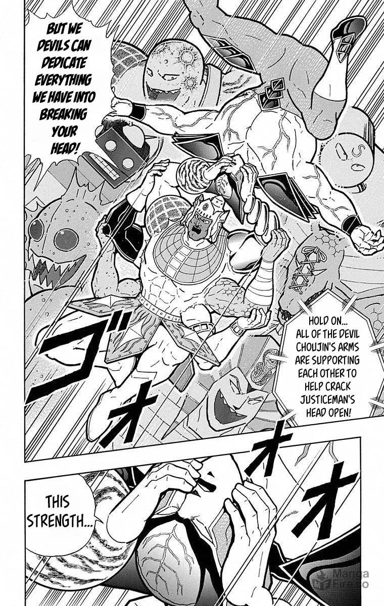 Read Kinnikuman chapter 506 image 11 on Lezhin
