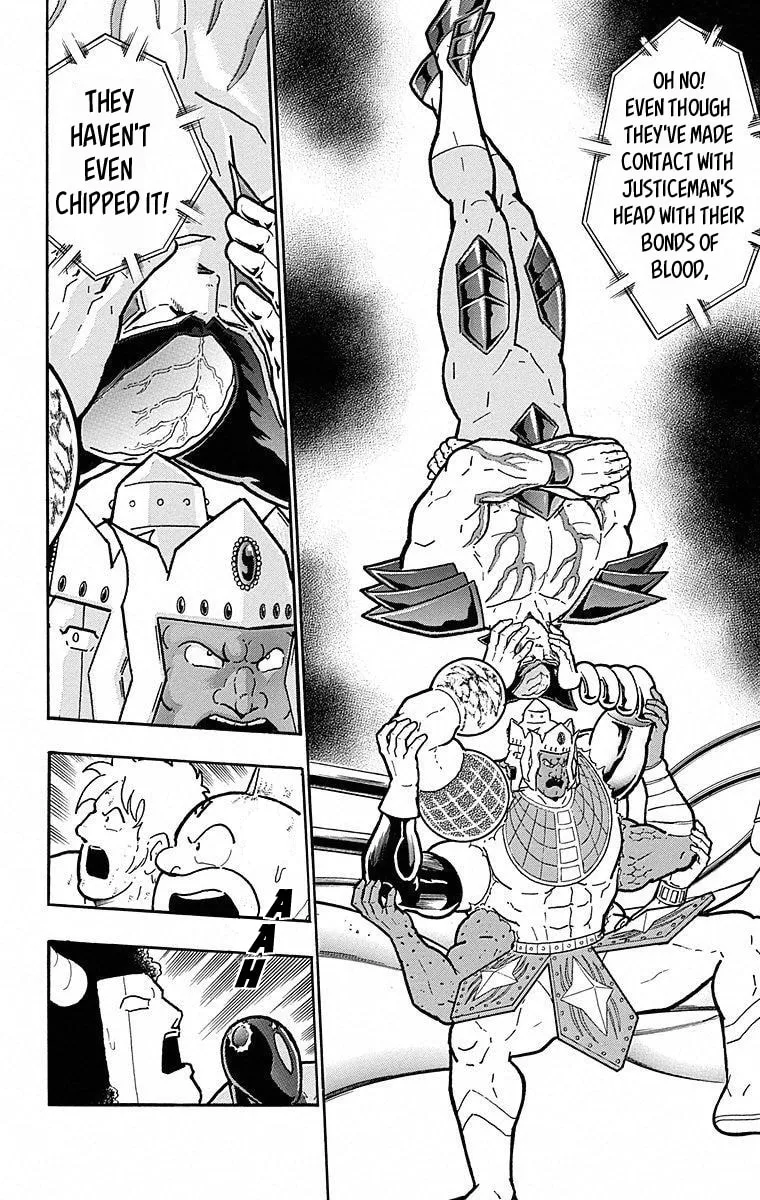 Read Kinnikuman chapter 506 image 13 on Lezhin