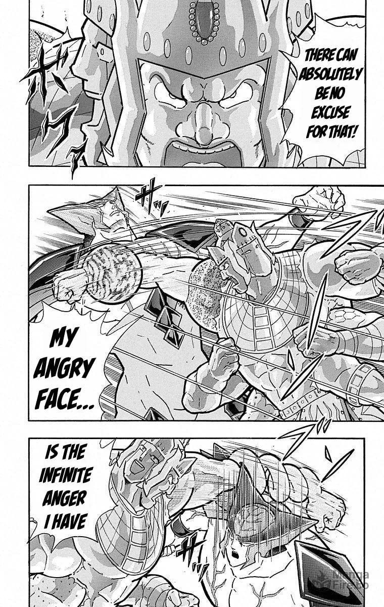 Read Kinnikuman chapter 506 image 17 on Lezhin