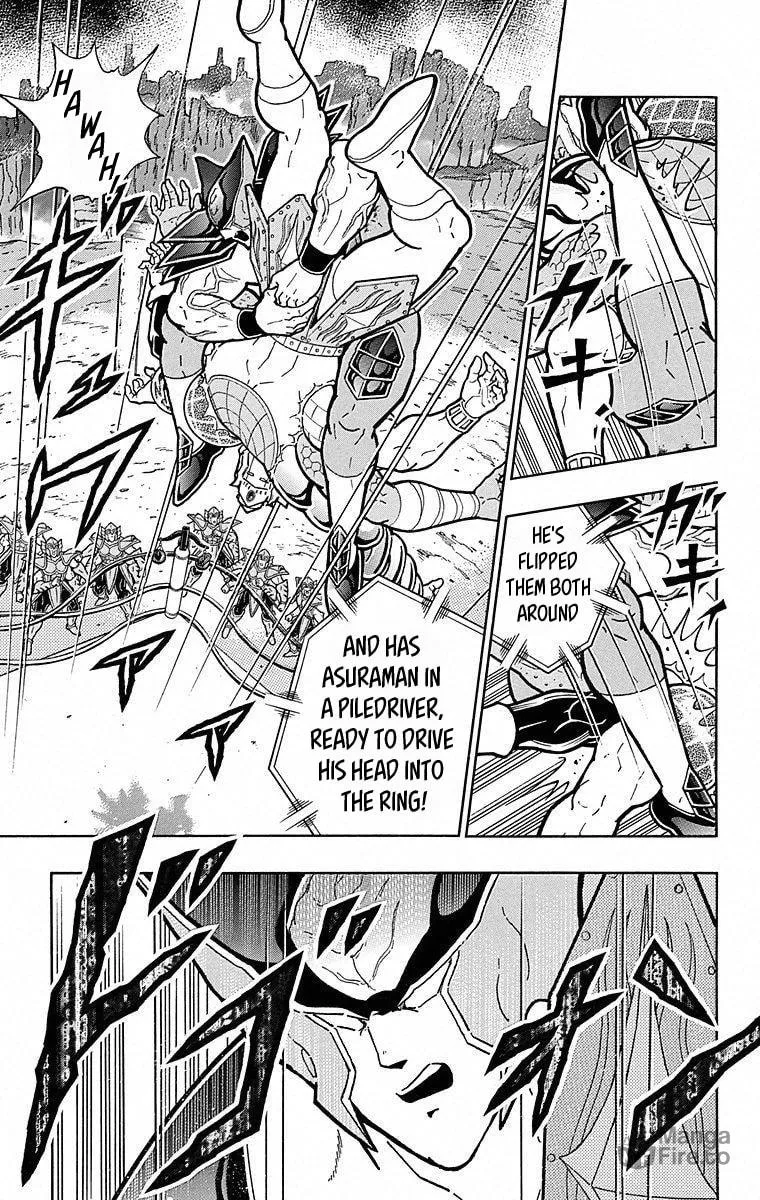 Read Kinnikuman chapter 506 image 2 on Lezhin