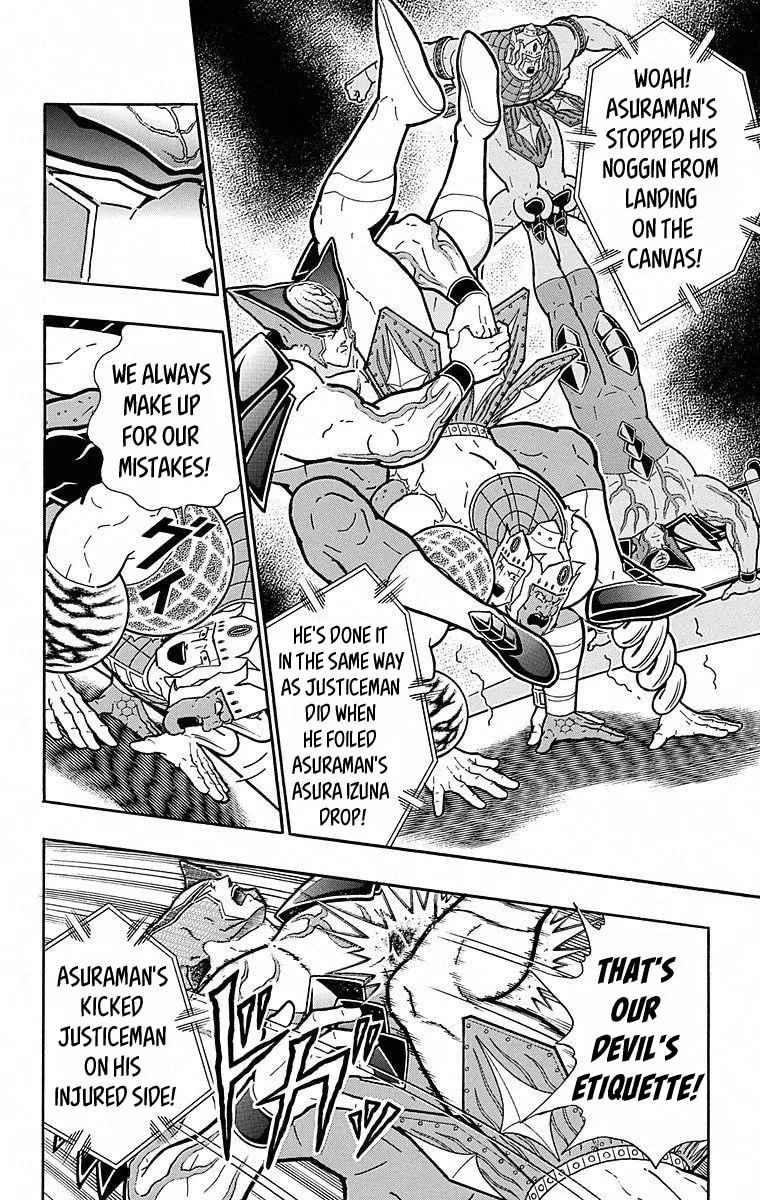 Read Kinnikuman chapter 506 image 3 on Lezhin