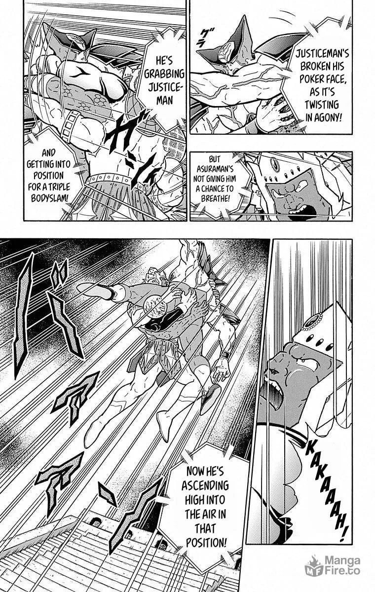 Read Kinnikuman chapter 506 image 4 on Lezhin
