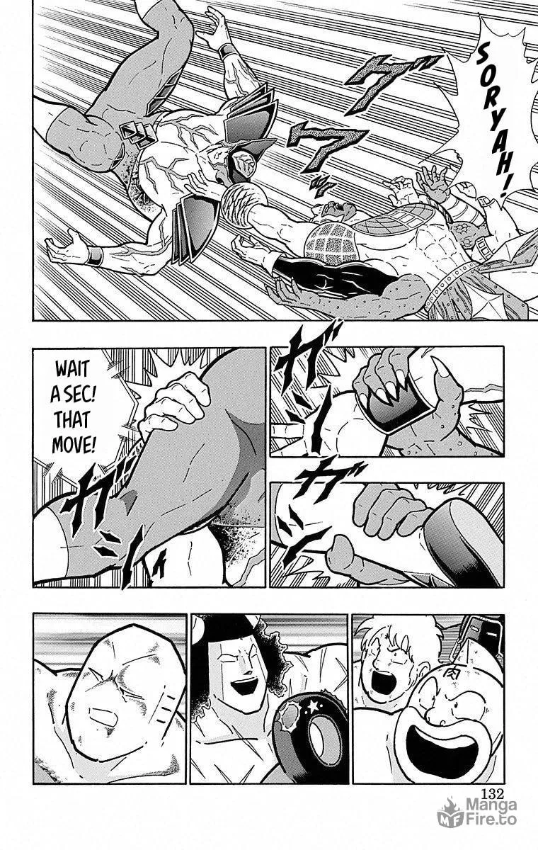 Read Kinnikuman chapter 506 image 5 on Lezhin