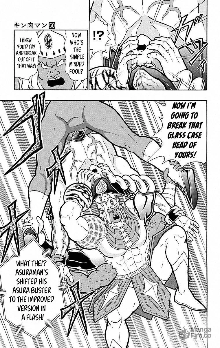 Read Kinnikuman chapter 506 image 8 on Lezhin