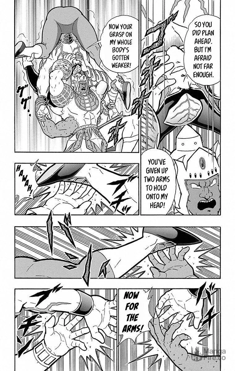 Read Kinnikuman chapter 506 image 9 on Lezhin