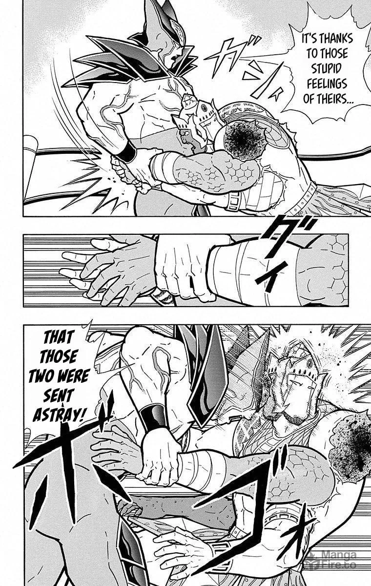 Read Kinnikuman chapter 507 image 11 on Lezhin