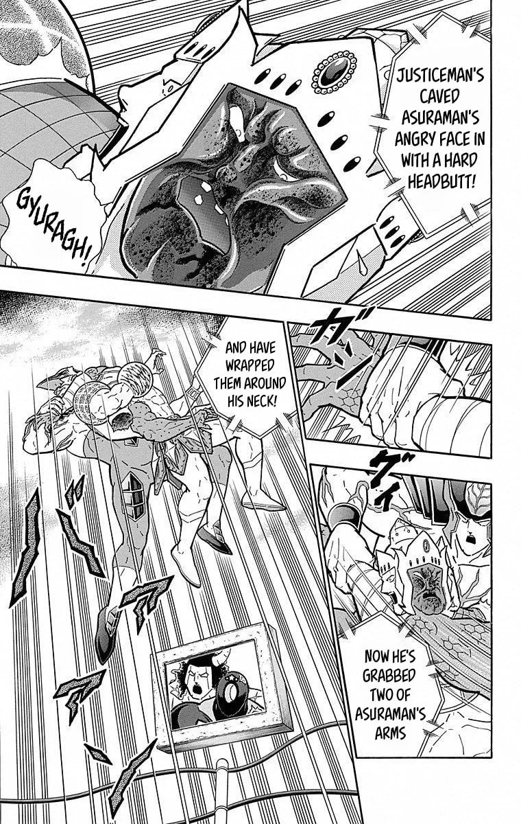 Read Kinnikuman chapter 507 image 12 on Lezhin
