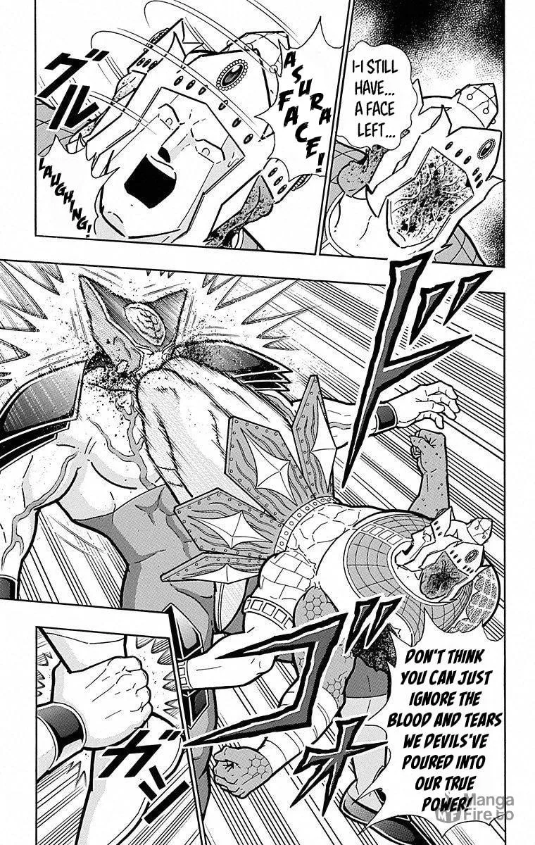 Read Kinnikuman chapter 507 image 14 on Lezhin