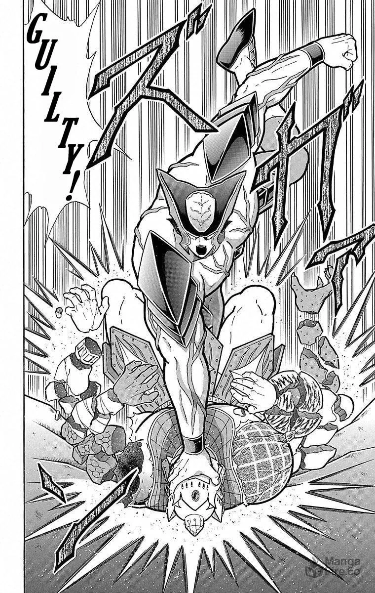 Read Kinnikuman chapter 507 image 19 on Lezhin