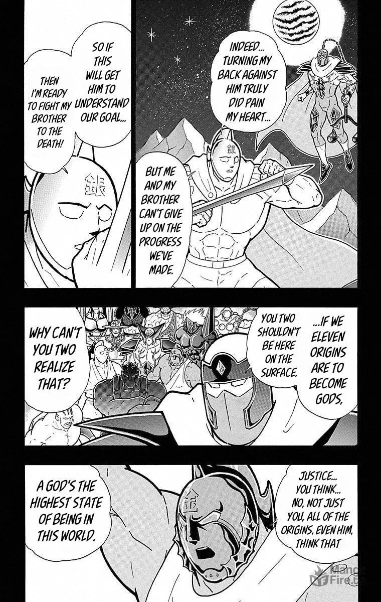 Read Kinnikuman chapter 507 image 2 on Lezhin