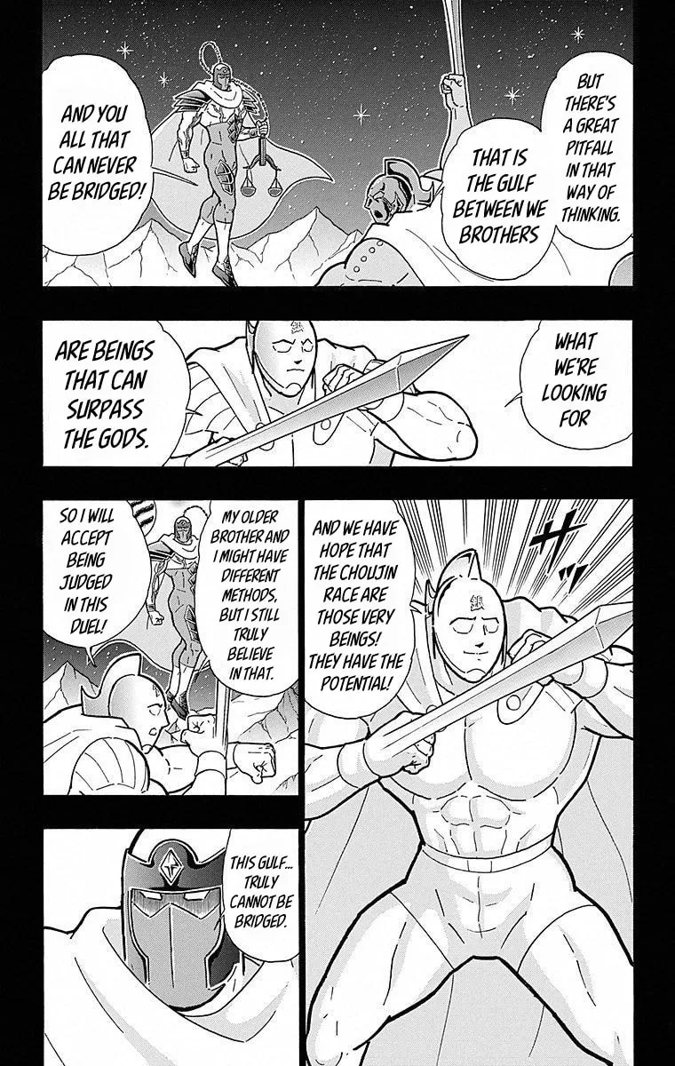 Read Kinnikuman chapter 507 image 3 on Lezhin