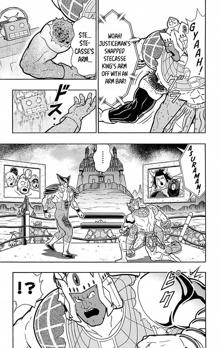 Read Kinnikuman chapter 507 image 6 on Lezhin
