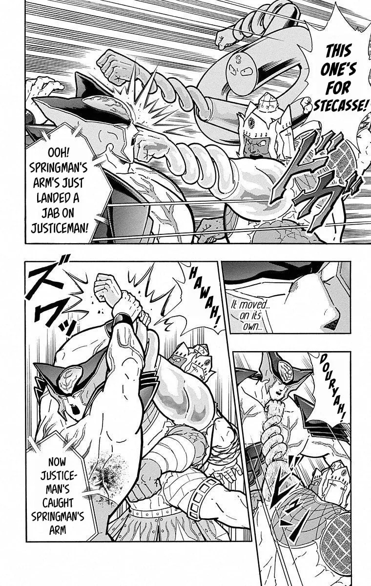 Read Kinnikuman chapter 507 image 7 on Lezhin