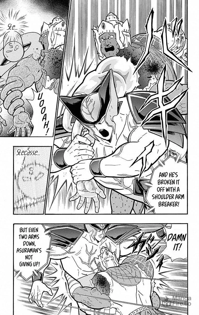 Read Kinnikuman chapter 507 image 8 on Lezhin
