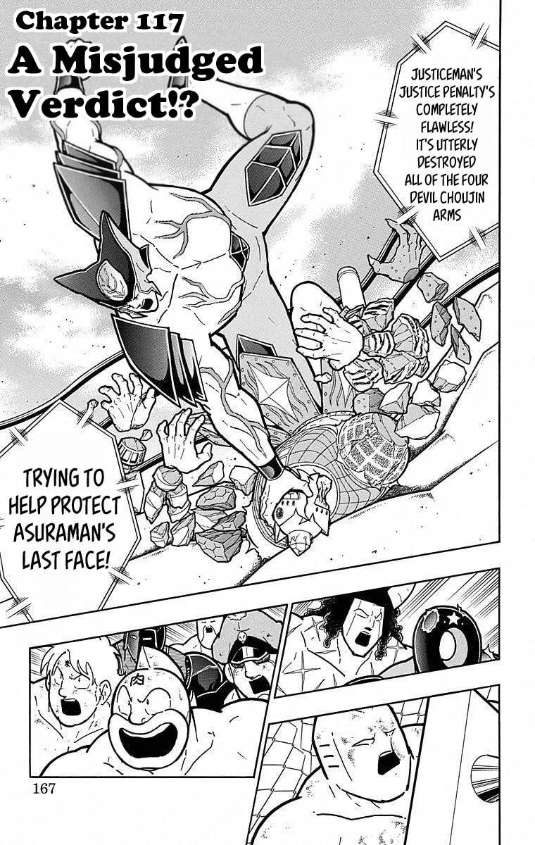 Read Kinnikuman chapter 508 image 0 on Lezhin