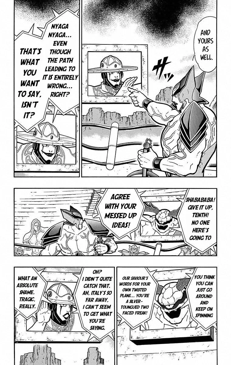 Read Kinnikuman chapter 508 image 10 on Lezhin