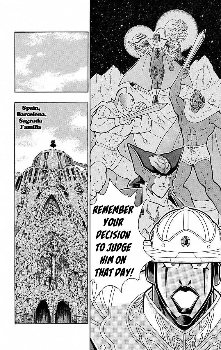 Read Kinnikuman chapter 508 image 13 on Lezhin