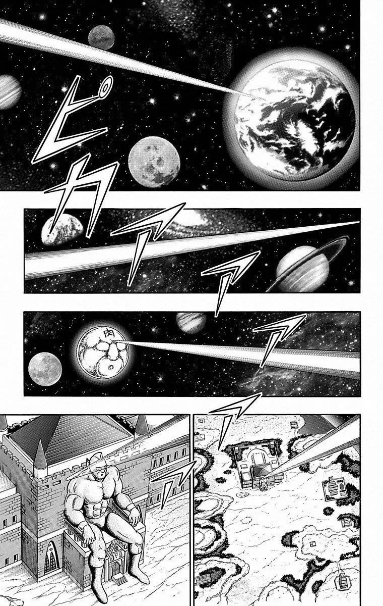 Read Kinnikuman chapter 508 image 16 on Lezhin