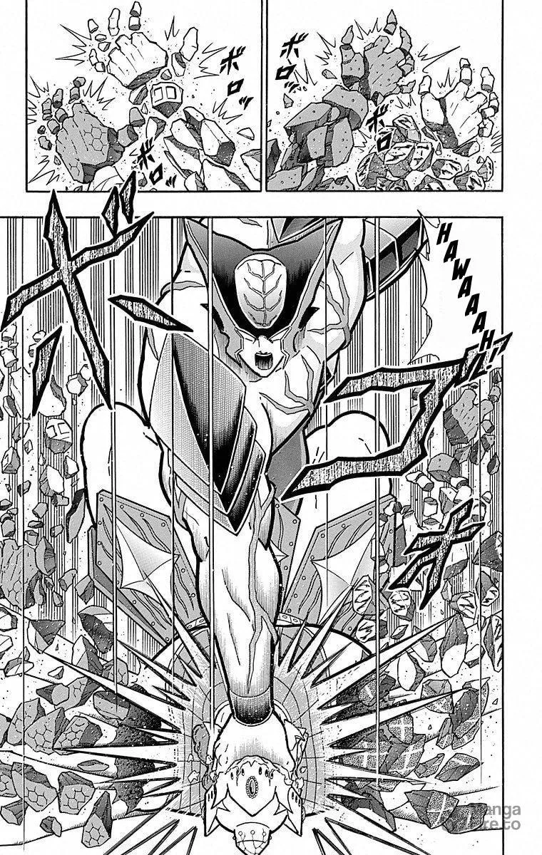 Read Kinnikuman chapter 508 image 2 on Lezhin