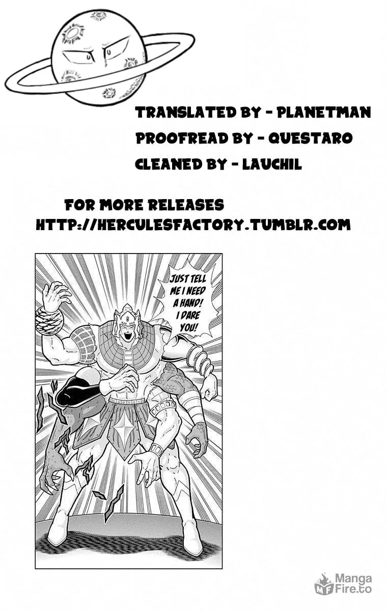 Read Kinnikuman chapter 508 image 20 on Lezhin