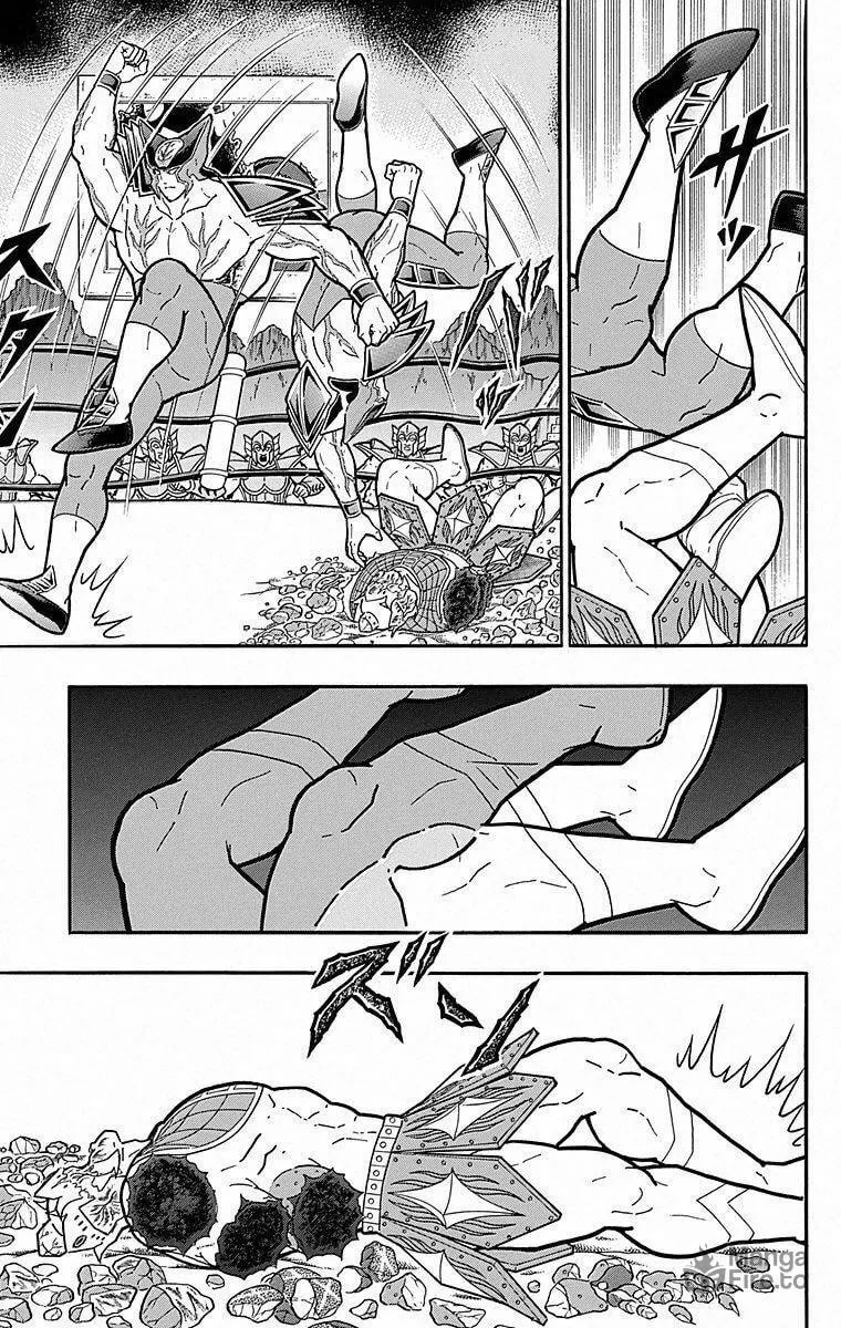 Read Kinnikuman chapter 508 image 4 on Lezhin