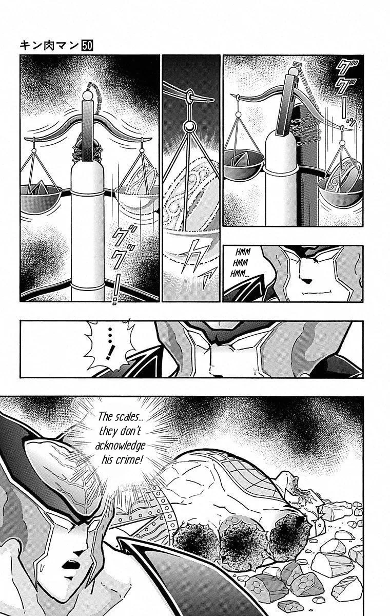 Read Kinnikuman chapter 508 image 6 on Lezhin
