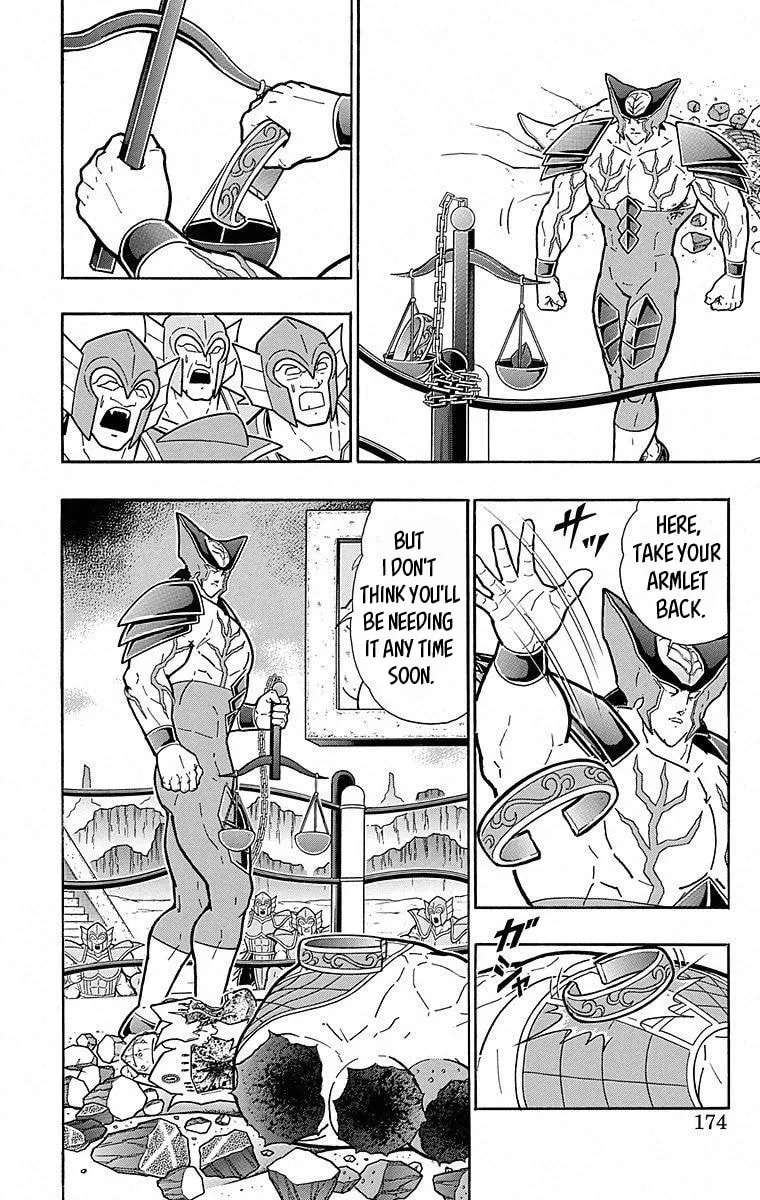 Read Kinnikuman chapter 508 image 7 on Lezhin