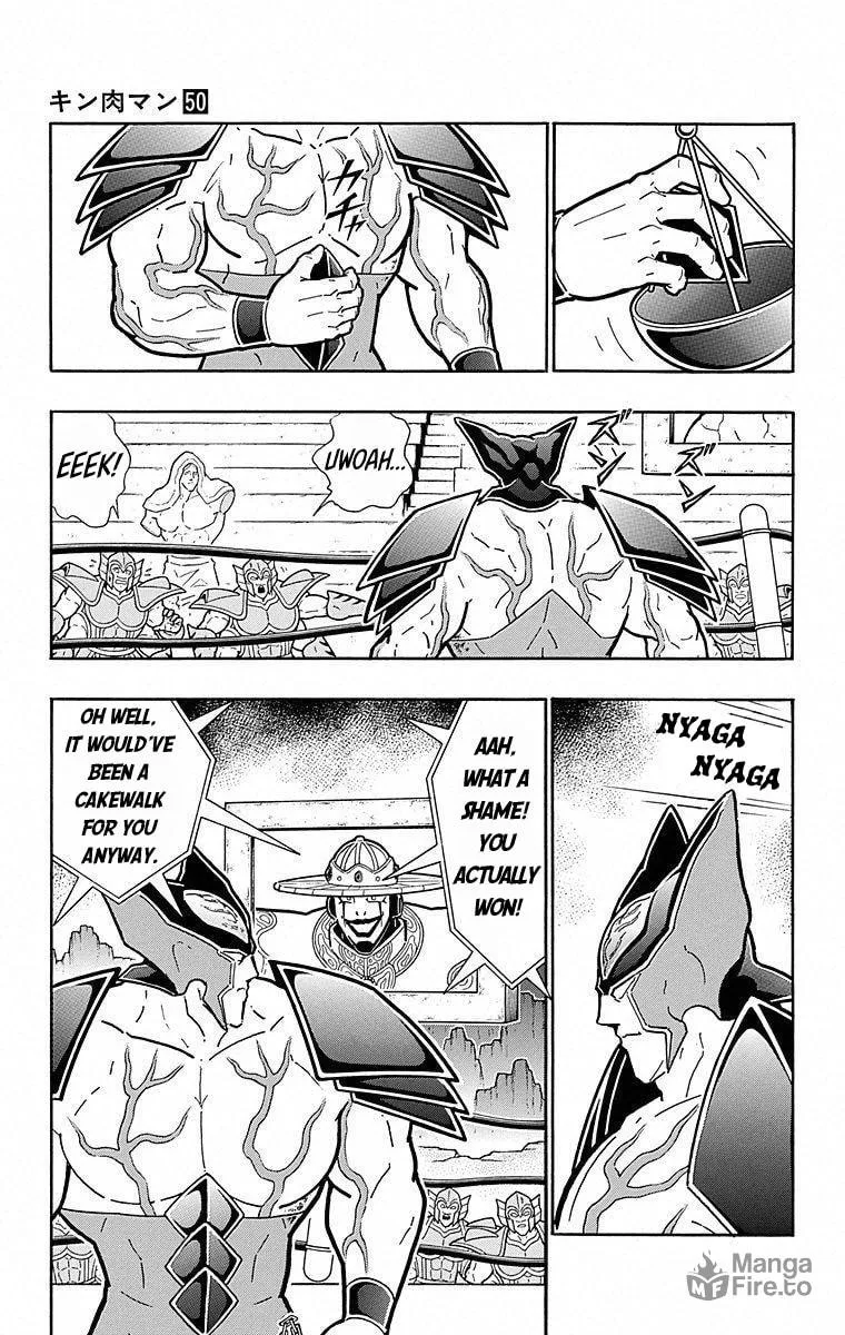Read Kinnikuman chapter 508 image 8 on Lezhin